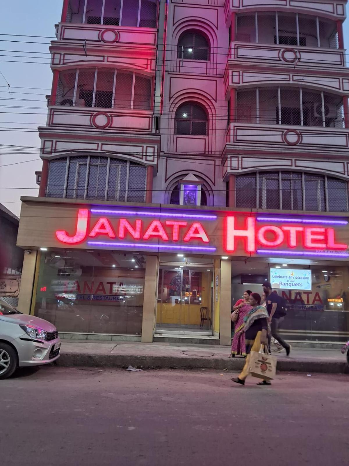 Janata Hotel & Restaurant Kalkutta Exterior foto